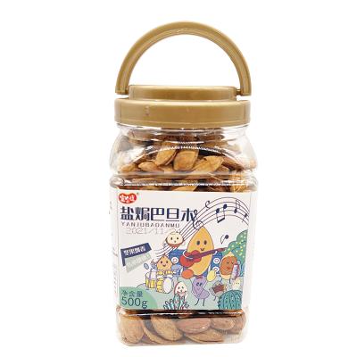 【宜合道】罐装盐焗巴旦木500g坚果零食春节佳品